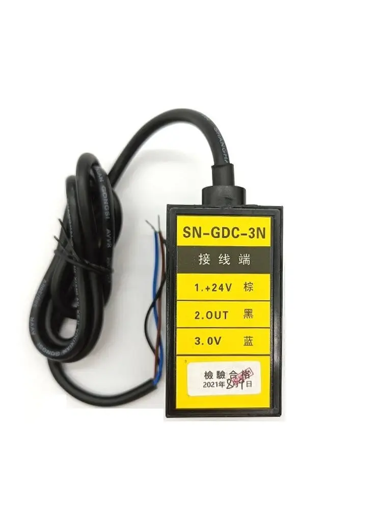 Elevator photoelectric switch SN-GDC-3P SN-GDC-3N flat layer induction