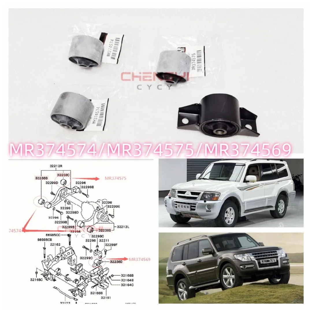 

1 шт. резиновая втулка опоры переднего дифференциала для Pajero Montero Shogun V63W V73W V93W V97W MR374574 MR374575 MR374569