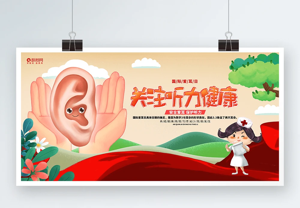 

Wltoys 144016 144018 Metal Steering Cup Steering Block Hub Carrier Rear Hub Carrier Kit 1/14 RC Car Upgrade Parts Accessorie