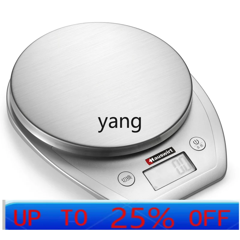 

lmm high-end home kitchen electronic scale baking scale 0.1 gram accuracy