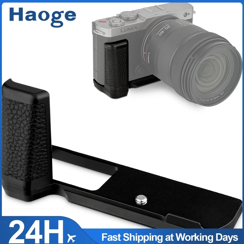 

Ручка Haoge HG-S9-B для корпуса камеры Panasonic LUMIX S9 S9K L-образный кронштейн, черный