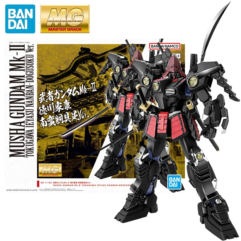 In Stock BANDAI LIMITED MG 1/100 MUSHA GUNDAM MK-Ⅱ TOKUGAWA IEYASU NANBAN-DOGUSOKU Ver. Anime Action Figurs Assembly Model Toy