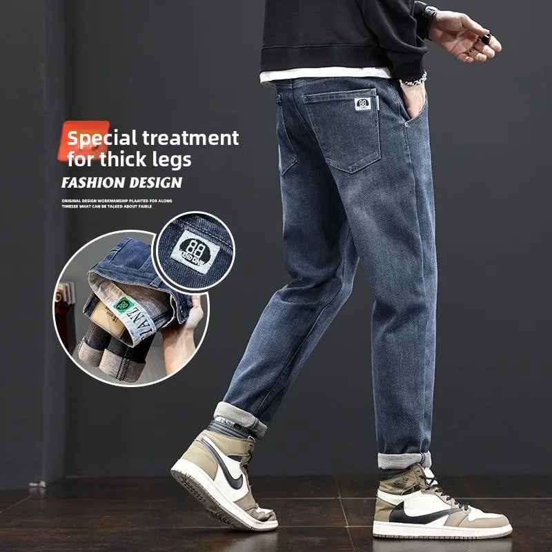 

Loose Fit Elastic Denim Jeans for Men Spring 2024 Trendy Brand Comfortable Straight Leg mid Waist Long Pants Daily Wear