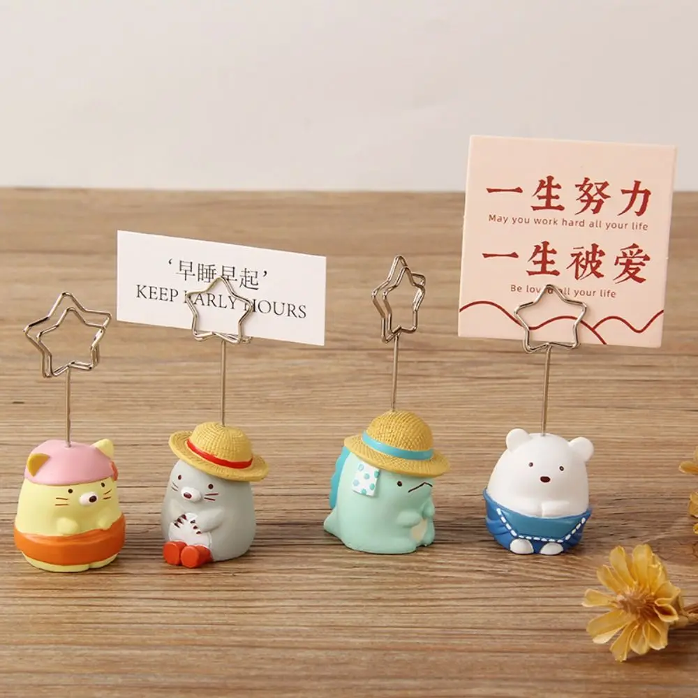 

Kawaii милый держатель для конвертов, школьные и офисные украшения для стола, подставка для фотографий с животными, настольный держатель для заметок, держатель для фотокарточек