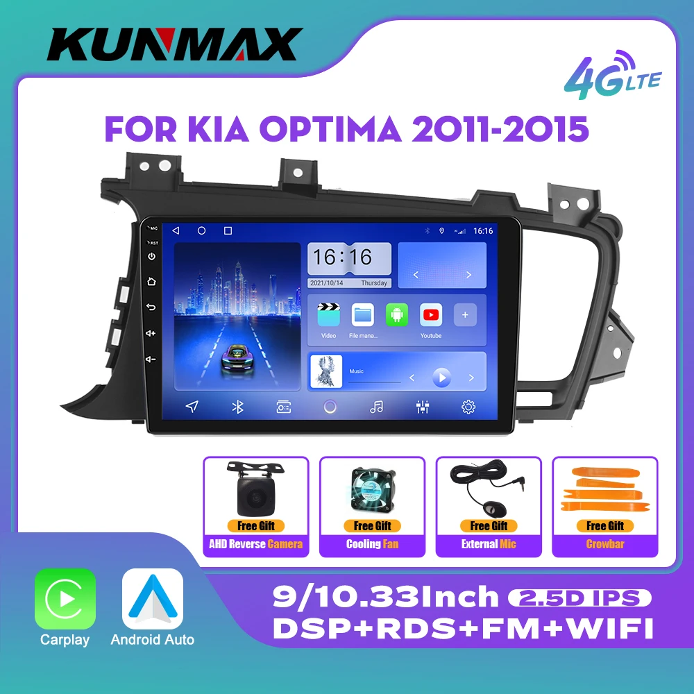 

10.33 Inch Car Radio For KIA OPTIMA K5 2011-2015 2Din Android Octa Core Car Stereo DVD GPS Navigation Player QLED Screen Carplay