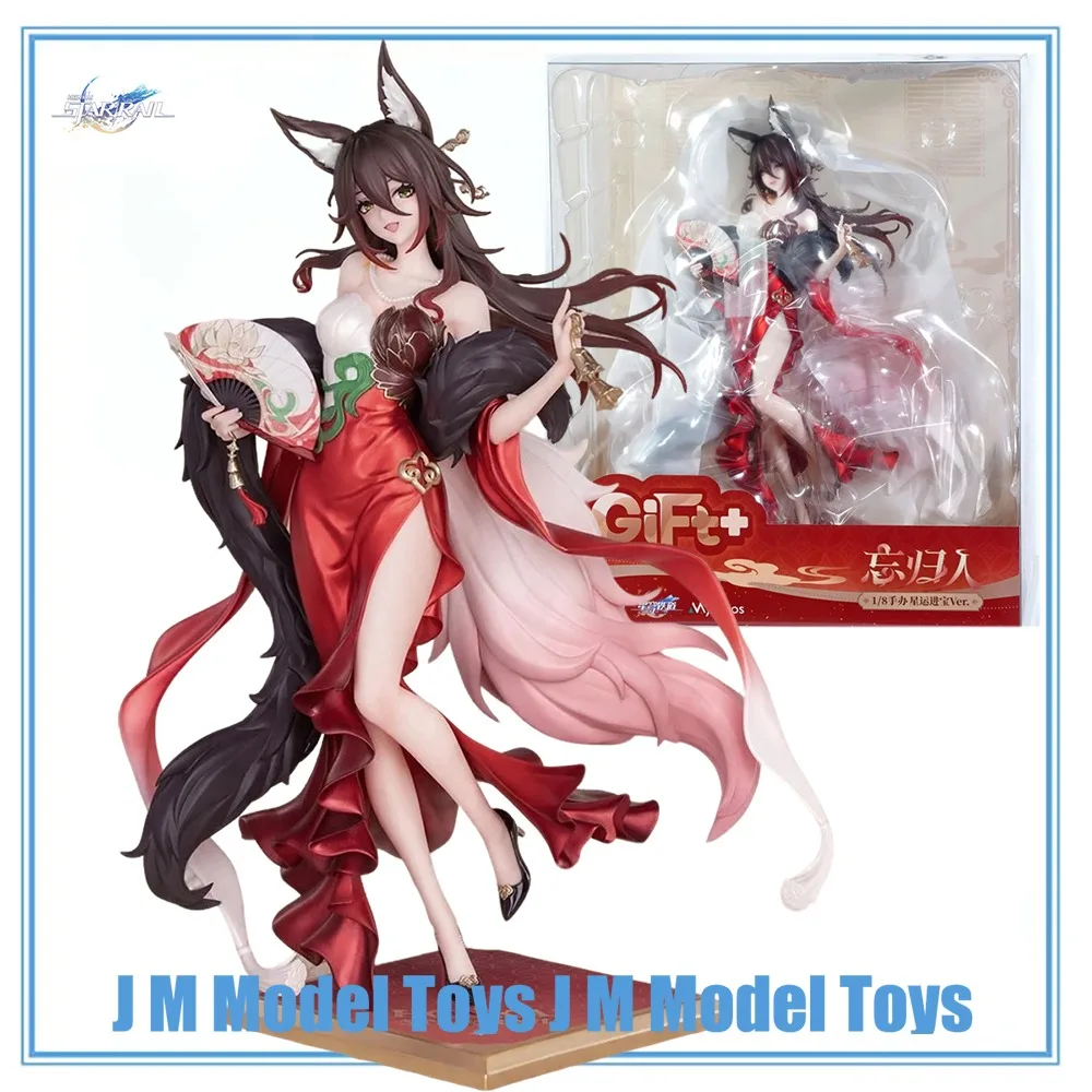 【JM】100% Original in Stock Myethos Gift+ Honkai: Star Rail Fugue Star Luck Amass Fortunes Ver. Collection Series Model Toys