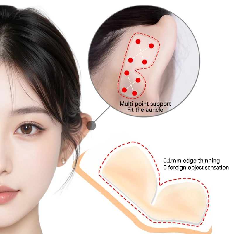 

1/2Pairs 5D Elf Ear Support Stickers Invisible Ear Corrector Earlobe Support Patches Elf Ear Makeup V-Face Stickers Easy Use