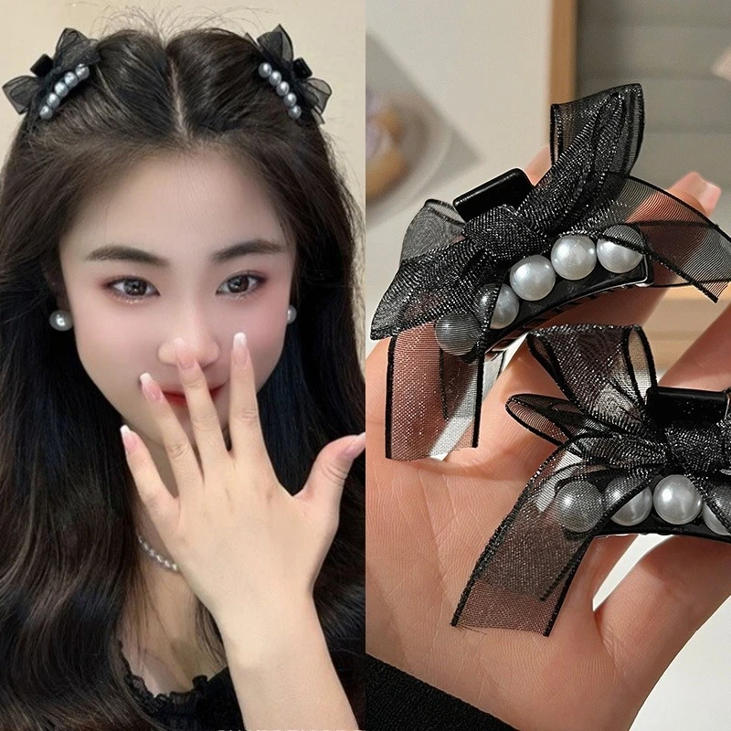 

2 шт., сетчатый бант, маленькие заколки, зажим для края, милая заколка для головы принцессы, женская челка, боковой зажим, аксессуары для волос, заколка для волос, головные уборы