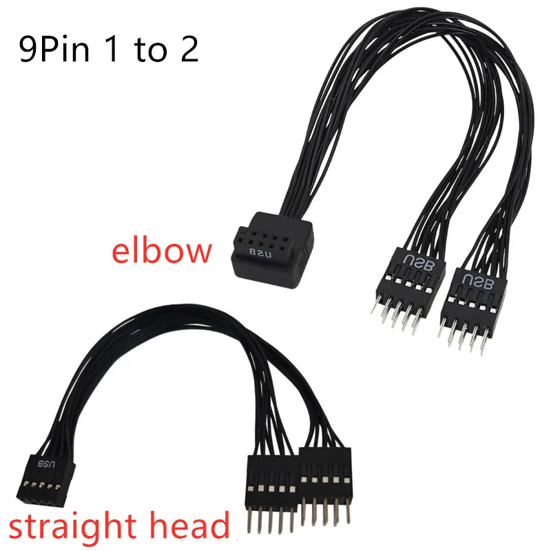 90-degree USB 9Pin Extension Splitter Cable 1 Female to 2 Male Motherboard Adapter USB2.0 9PIN Cord Hub for PC Computer Cable
