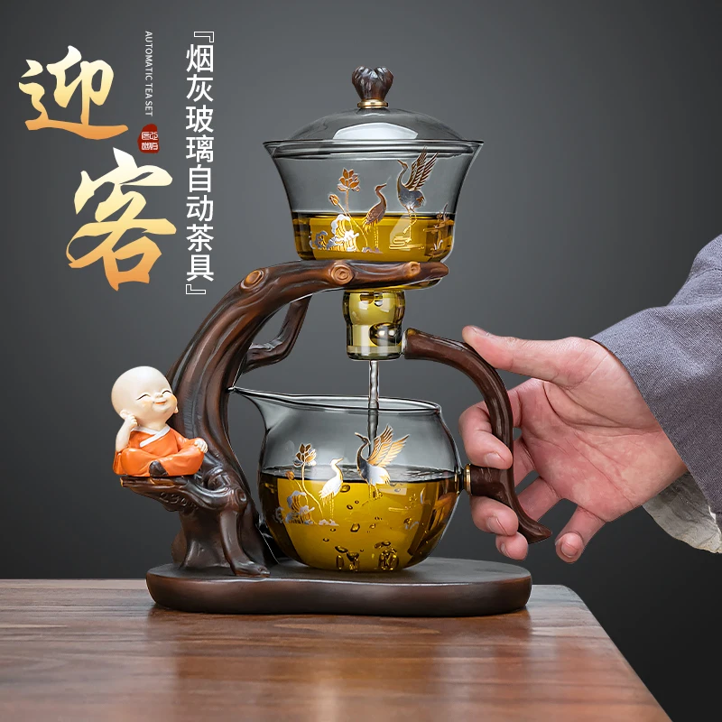 Automatic glass tea set Kung Fu magnetic teapot household luxury high-end lazy tea artifact 2023 new