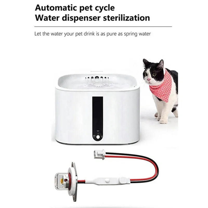 MLGB-2 шт. DC12-24V UVC 270-280NM ультрафиолетовый очиститель воды дезинфекция диспенсер для воды для домашних животных светодиодный модуль дезинфекции