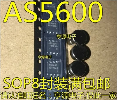 Free Shipping 20pcs AS5600 AS5600-ASOM SOP-8