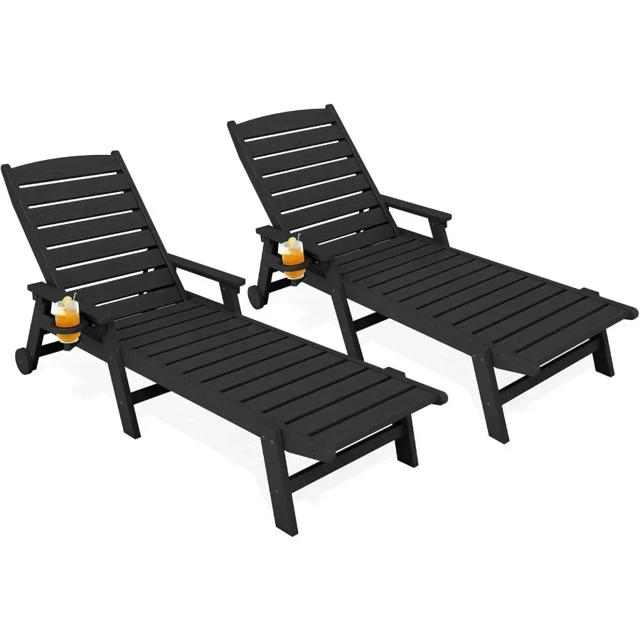 HDPE Lounge Chair Outdoor Set of 2, All Weather Pool Lounger