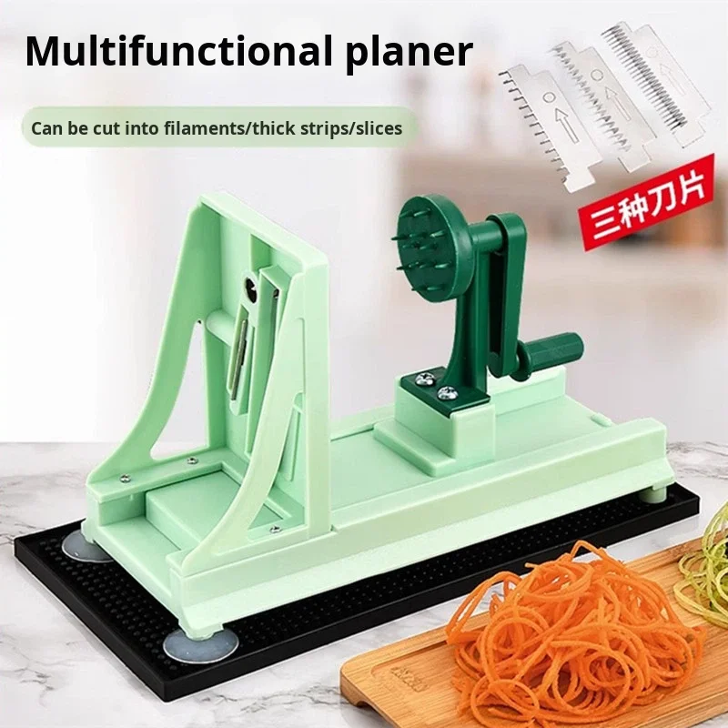 

Коммерческая терка для картофеля и редиса с электродвигателем, маленькая измельчитель овощей и фруктов в японском стиле