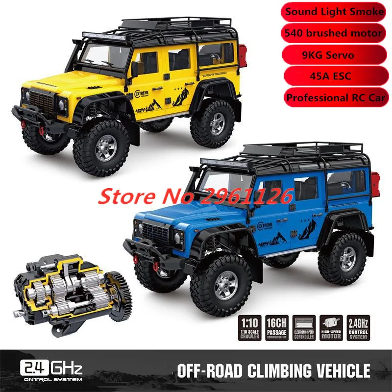 

1:10 Off Road Climbing Car Vehicle Sound Lights Smoking Painted Finished RC Crawler Car Differential Lock 45A ESC RC Racing Car