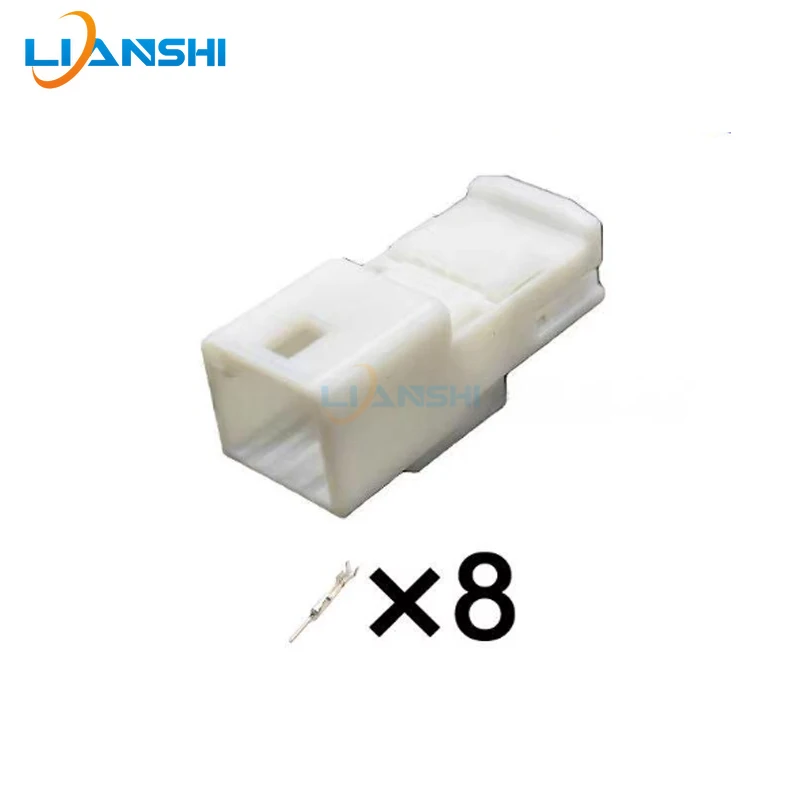 8P compatible with Toyota 12551 navigation multimedia host plug 8-hole DJ7081SA-0.7-11/21 male and female