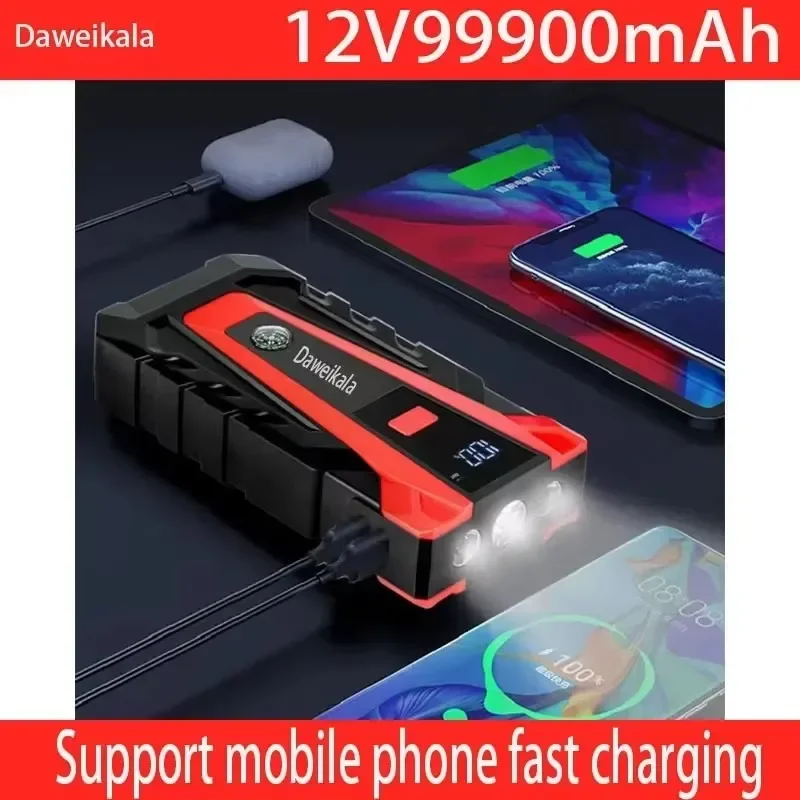 Car starter power bank portable car battery booster charger 12V99900mAh starter gasoline diesel car starter Buster 18650