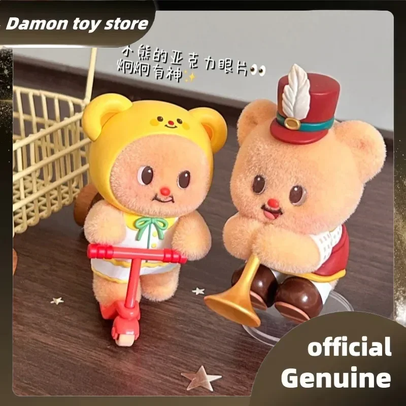 

Genuine Butter Bear Little Wish Series Blind Box Cute Doll Trendy Anime FigureToys Mystery Box Desktop Ornament Toys Kids Gift