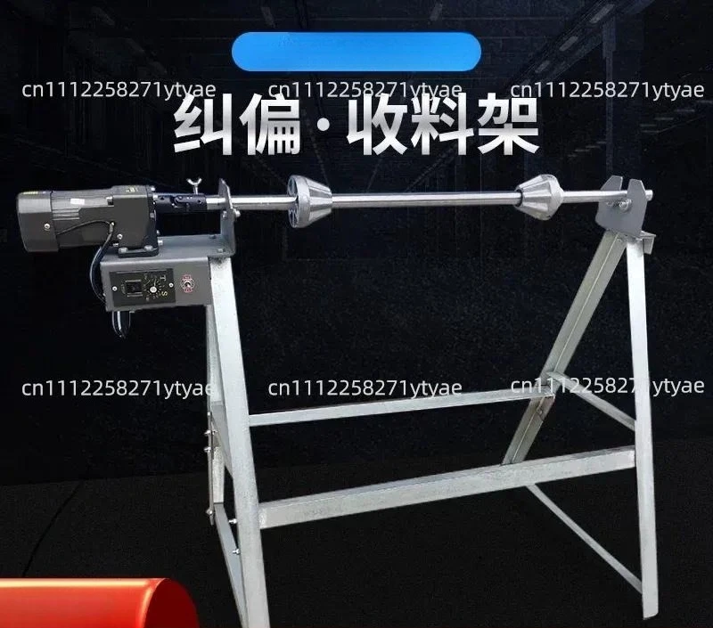 Winding machine speed Electric cloth rolling machine
