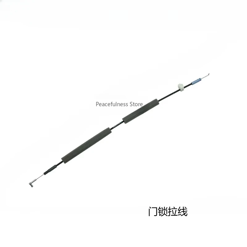 

Suitable for eight-generation Civic Slim 06-11 door lock cable