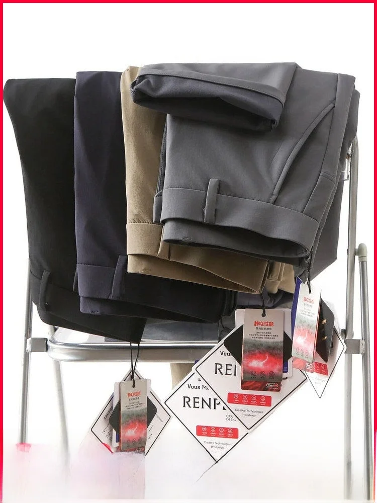 

Мужские антистатические ветрозащитные теплые повседневные брюки для деловых поездок, новая осенне-зимняя серия, прямые брюки, удобный крой