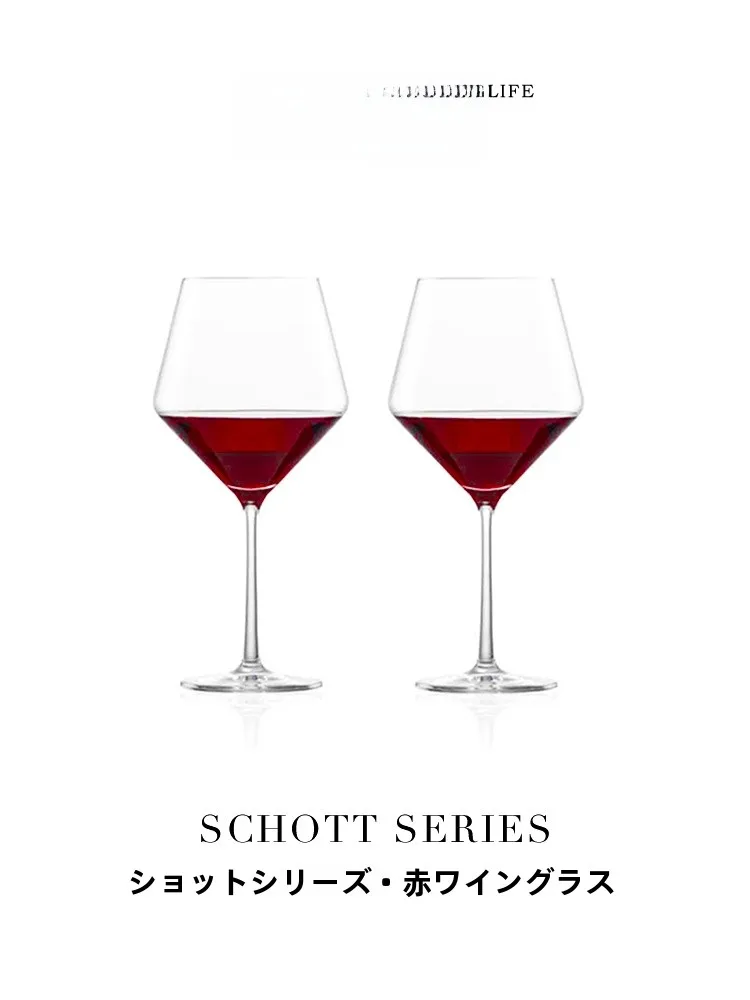 Tlife Schott Lead-Free Crystal Wine Glasses High-Stem Champagne Glasses Red White Wine Cups European Sle Pure Color Handmade