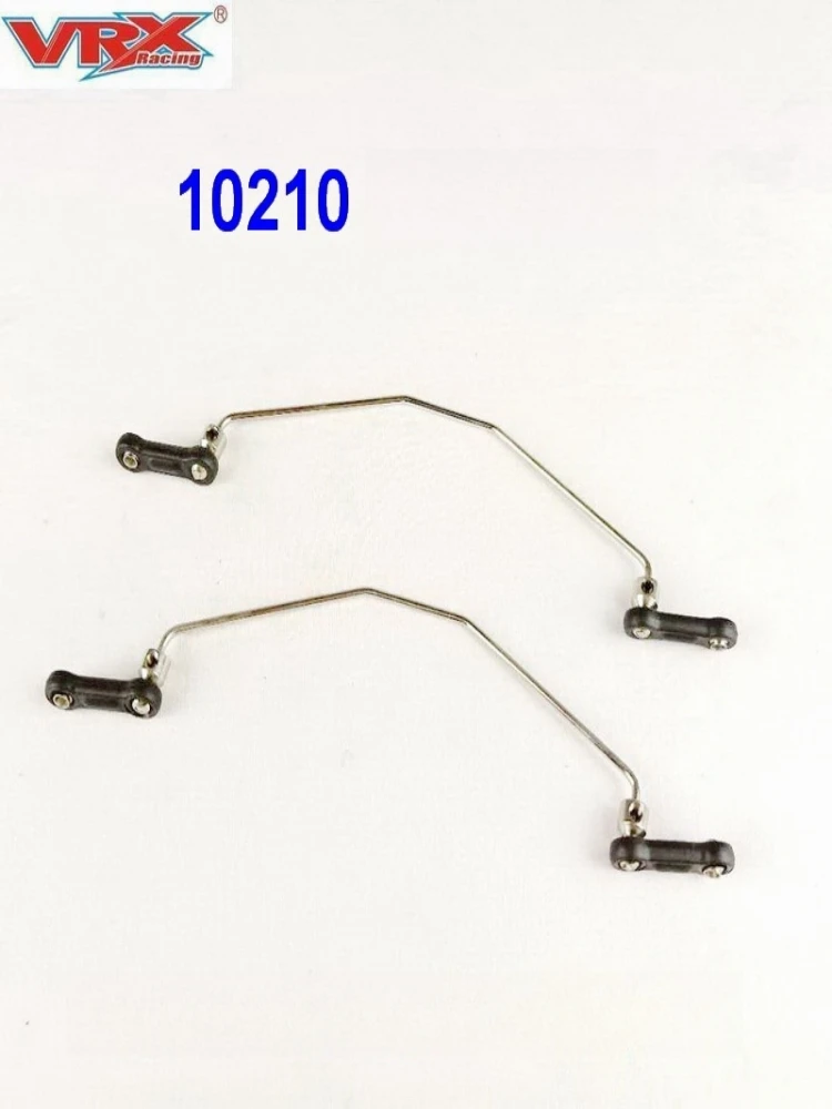 10210 anti-tilt rod set VRX Ruizhihao 1/10 remote control model car parts Toy car model hardware parts