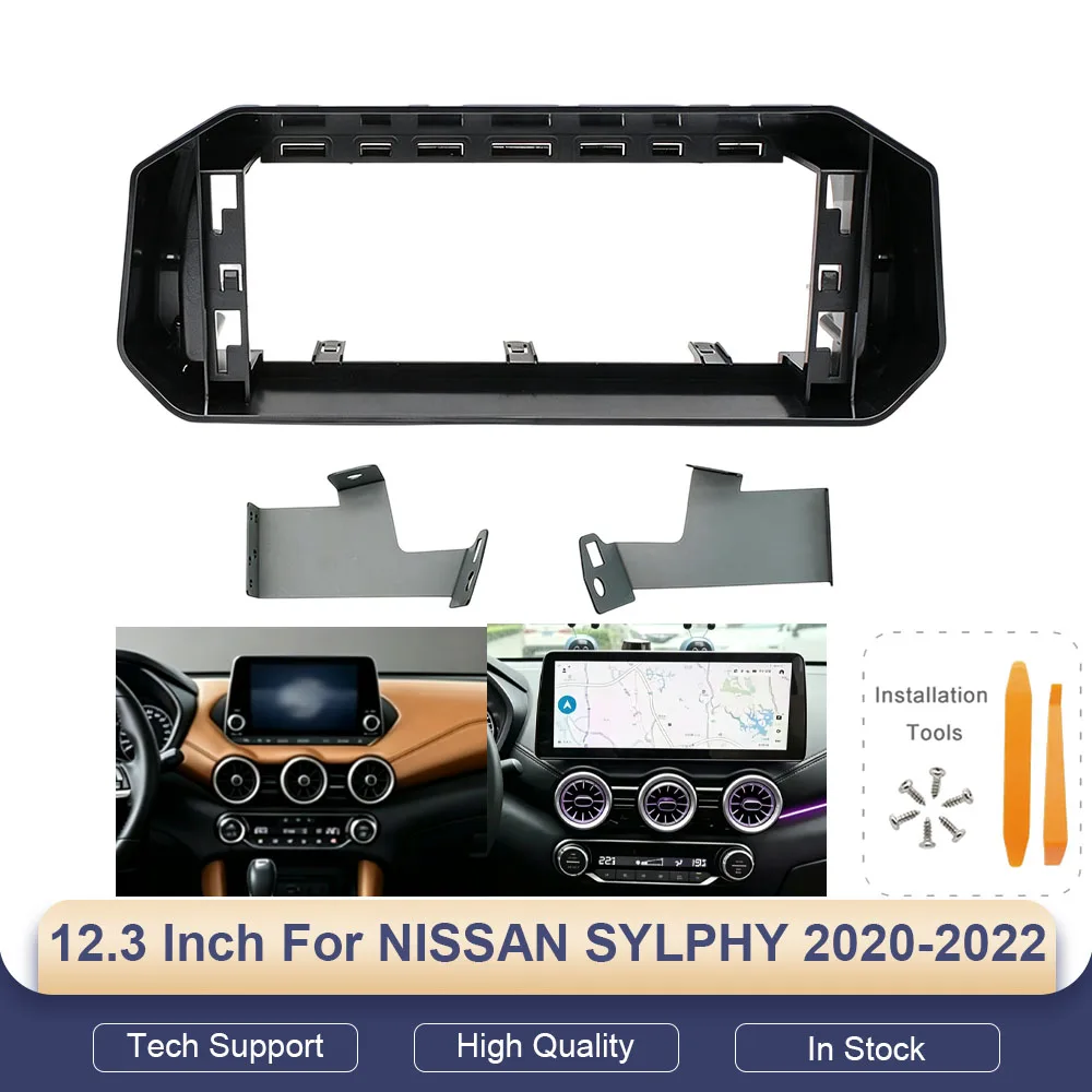 12.3 Inch Car Radio Fascia Frame For NISSAN SYLPHY 2020-2022 Android Stereo Dashboard Panel Trim Installation Kit