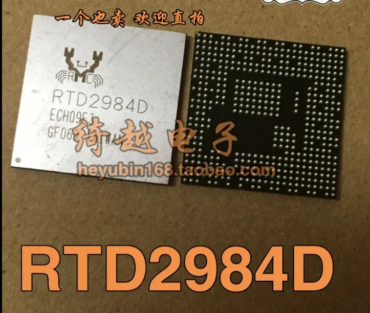 

RTD2984DD RTD2984DR RTD2984D RTD2994D RTD2984TD Original, in stock. Power IC