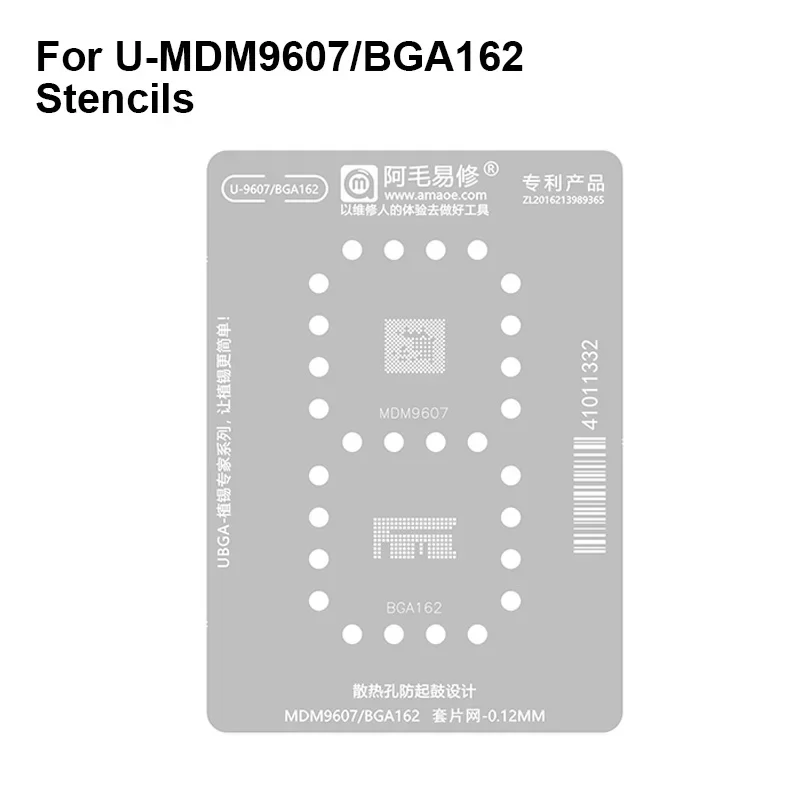 

Трафарет AMAOE BGA для отвода тепла MDM9607 BGA162, 0,12 мм, сильная Магнитная посадка, оловянный стальной сетчатый шаблон