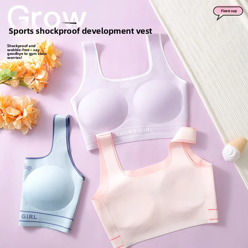 Seamless Development Sports Bra for Teen Girls Puberty Junior High School Students Inner Wear Camisole