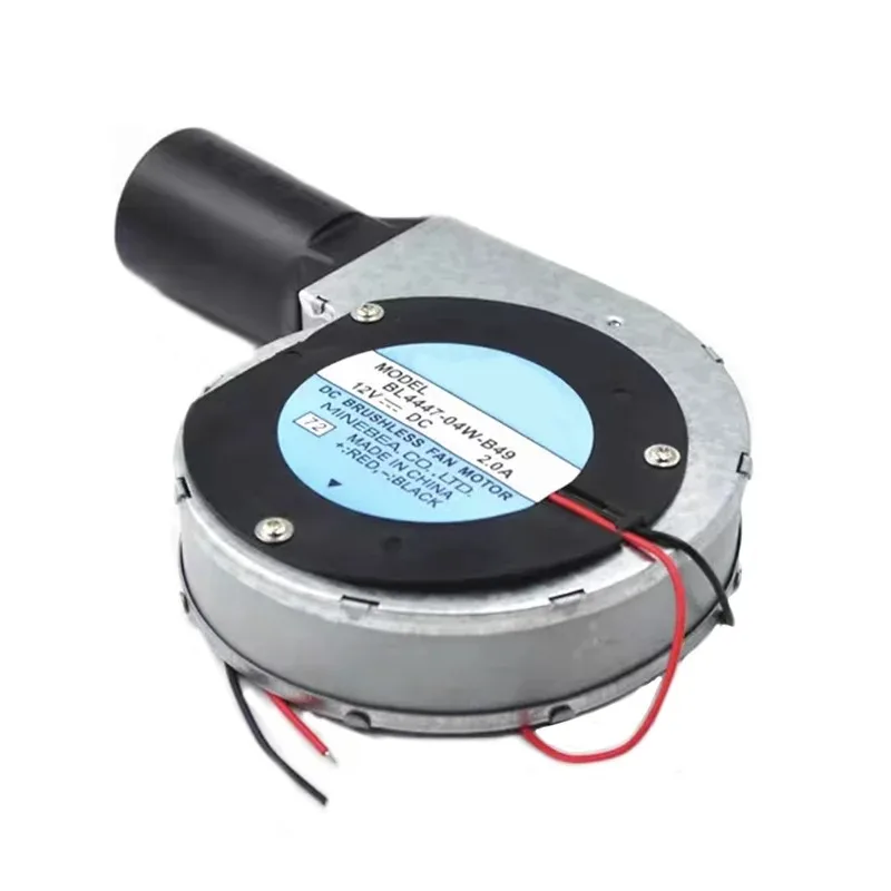 11028 Blower 12V2A Metal Shell With Large Air Volume Suitable For Barbecue Stove Wood Stove With Speed Regulator