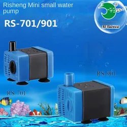 Nissin RS-701 901 submersible pump, fish tank, aquarium, small submersible pump with adjustable flow rate, pumping pump cycle