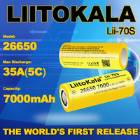 1-20pcs LiitoKala Highest Capacity 26650 7000mah 21A/35A lithium battery 3.6V 26650 Rechargeable Battery Cell for Battery Pack