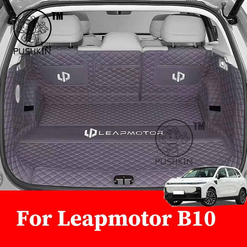 For Leapmotor B10 2025 2026 Car Boot Mat Rear Trunk Liner Cargo Leather Floor Carpet Tray Protector Accessories Mats