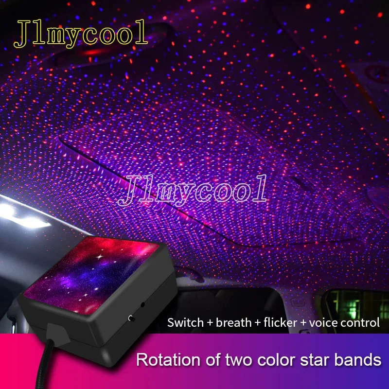 Car USB Roof Star Light Interior Dynamic Autorotation Dual Color LED Starry Atmosphere Ambient Projector Decoration Galaxy Light