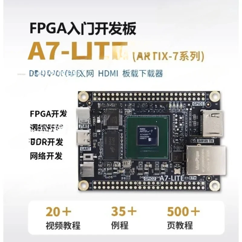 Microphase FPGA Development XILINX Artix7 Core Board XC7A35T 100T A7-Lite
