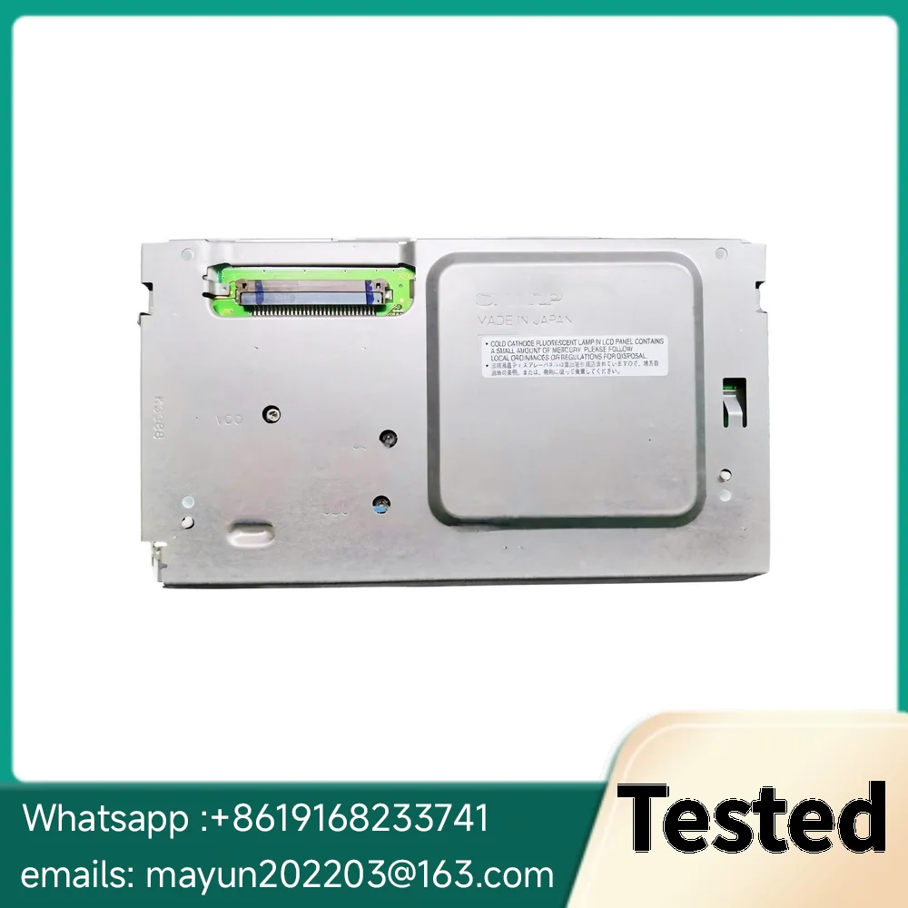 

Оригинальная протестированная промышленная ЖК-панель LQ065T5AR06 с диагональю 6,5 дюйма, 400x234