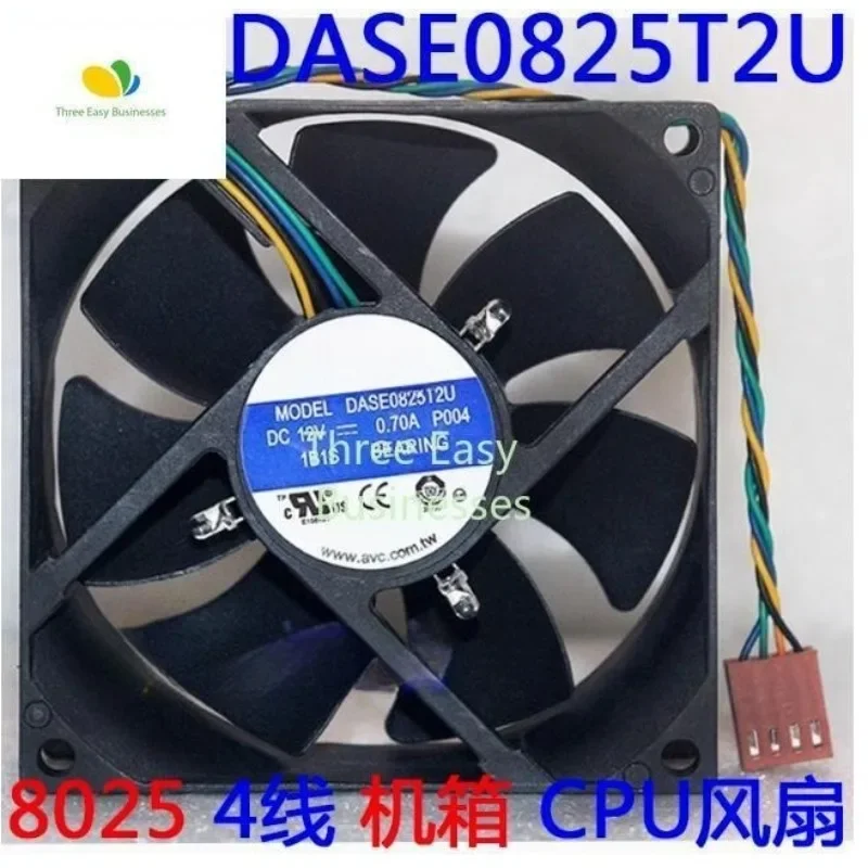 

Original 8025 8CM 12V 0.70A DASE0825T2U 4-wire chassis CPU fan