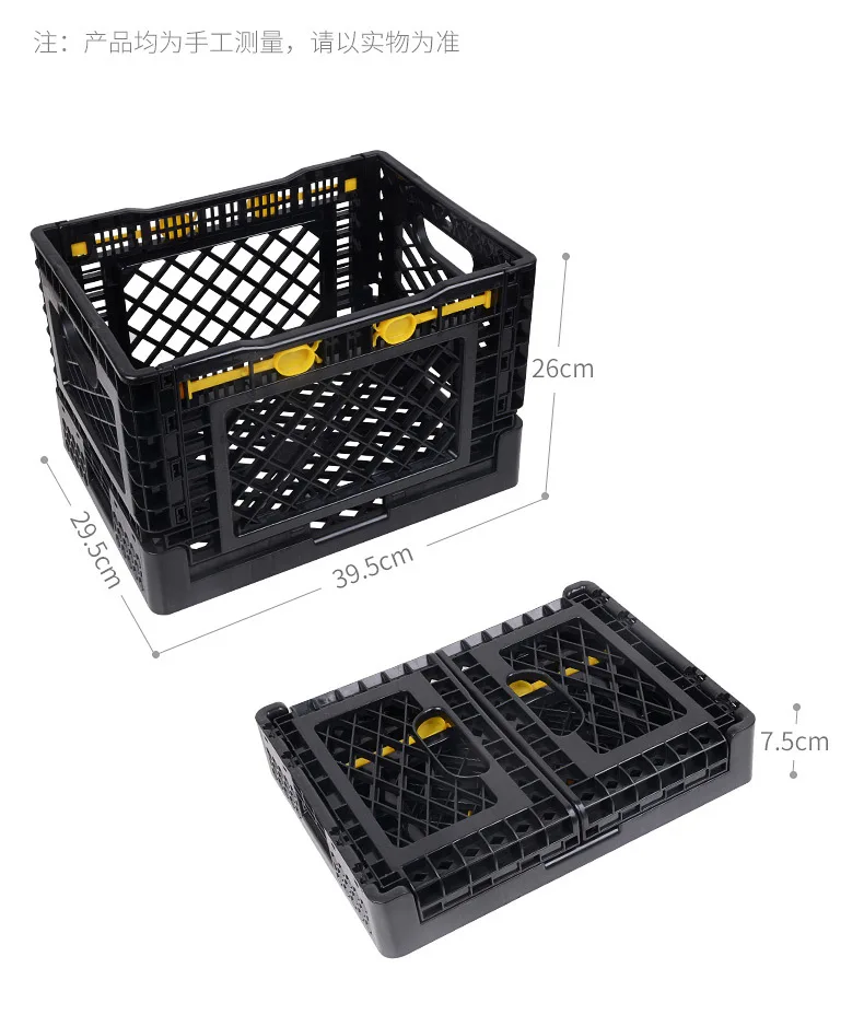 torage Folding Trolley Portable Plastic 4-wheel Folding 14.53gal Trolley Supermarket Folding Trolley For RV Outdoor Camping