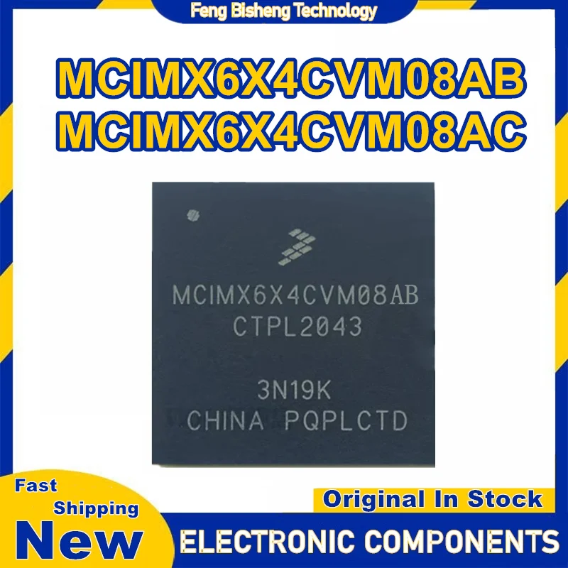 

MCIMX6X4CVM08AB MCIMX6X4CVM08AC BGA529 микросхема 100% новый оригинал на складе