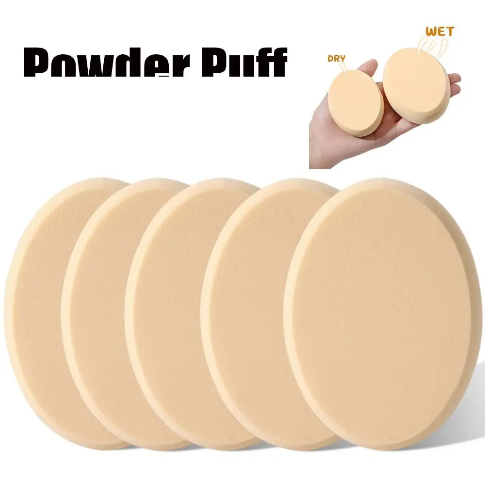 2pcs Multipurpose Makeup Tool Concealer Blender Wet And Dry Usable Oval Powder Puff Makeup Spong Puff