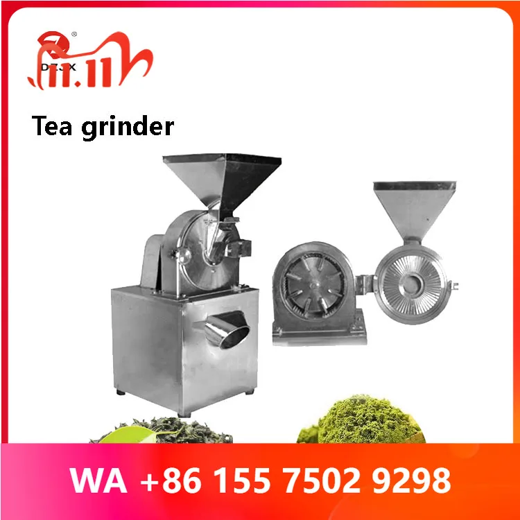 DZ Spis Powder Grinding Industrial Coffee Grinder Good Pulerizer Pin Mill hine