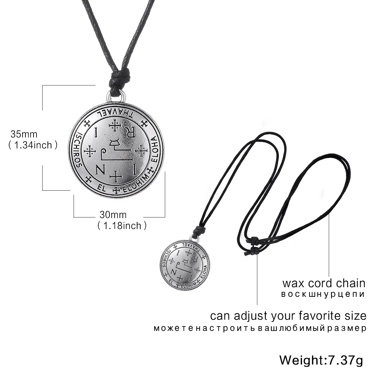 Key of Solomon Round Pendant Necklace The Seal of The Seven Archangels Talisman Rope Chain Amulet Stainless Steel Long Necklaces