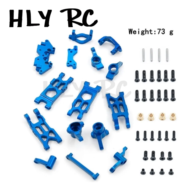 Full Set HBX 18859 18858 18857 18856 Metal Upgrade Parts Steering Cup Group Swing Arm C Base Axle Mount Shock Board 1/18 RC Car