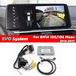 For BMW EVO System F15 F25 F20 F22 F30 F36 F48 park assist backup rear camera interface HD video decoding box module 2018 2019