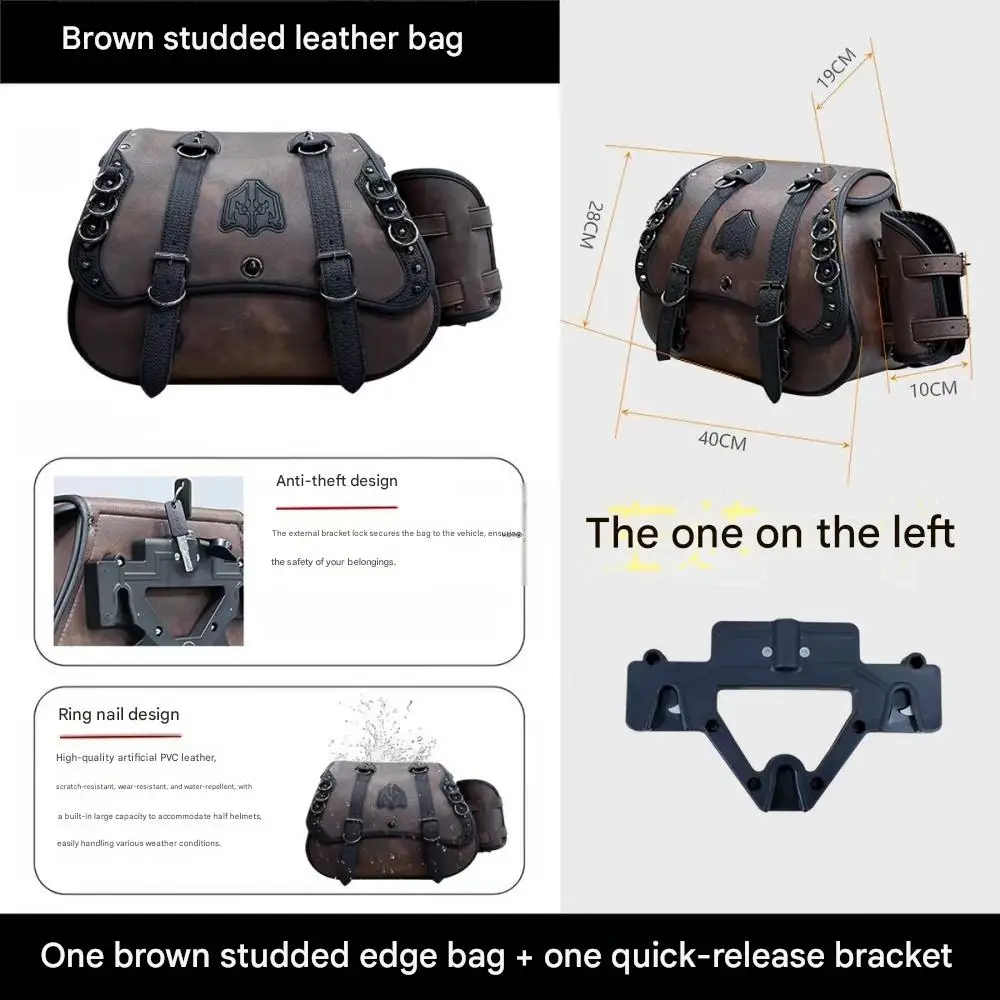 Side bag for Dark Flag 950 500, modified retro leather side bag, waterproof, durable, punk style, rider bag, large capacity.