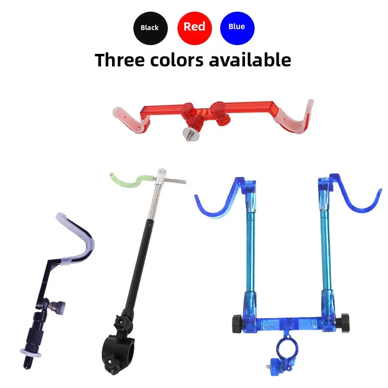 Luminous polycarbonate corner bracket head double head rear hanging left and right can be adjusted competitive fishing rack rod