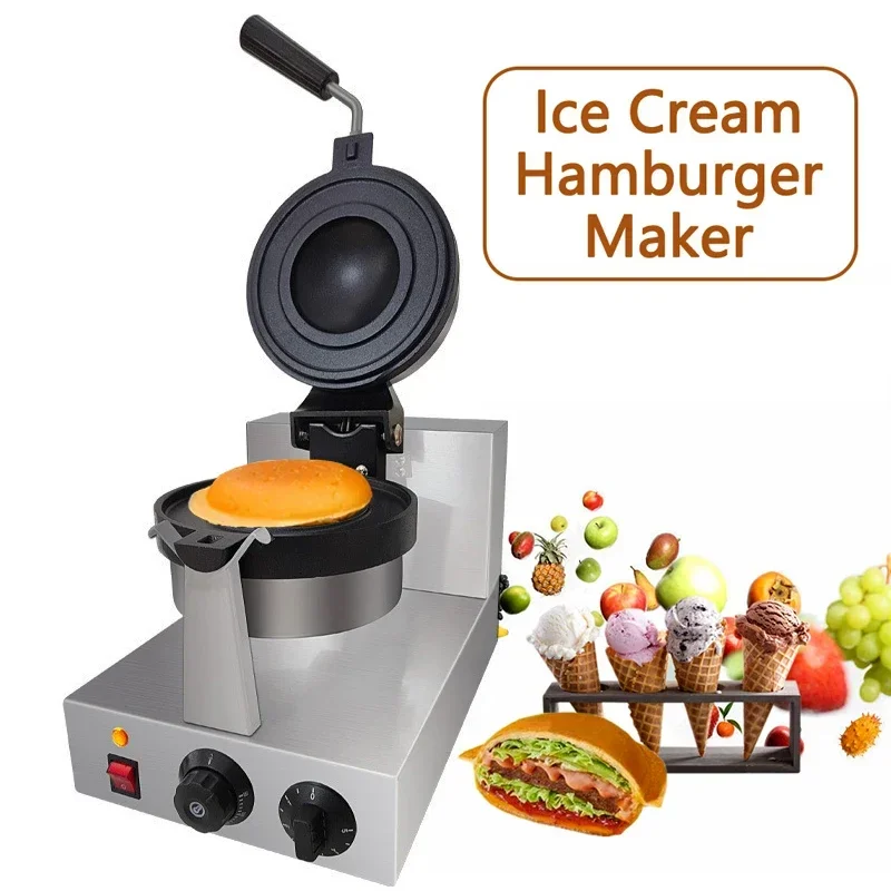 Electric Ice Cream Waffle Machine UFO Burger Maker 110V/220V UFO Hamburger Gelato Panini Press Machine Sandwich Press Maker