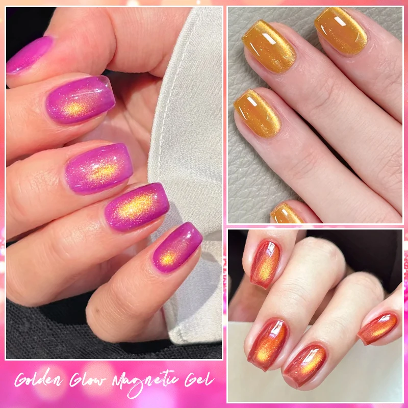 7ml 골든 글로우 캣 마그네틱 젤 젤 폴리쉬 글리터 마그네틱 젤 세미 퍼머넌트 소크 오프 UV 젤 바니쉬 네일 아트 네일 용품